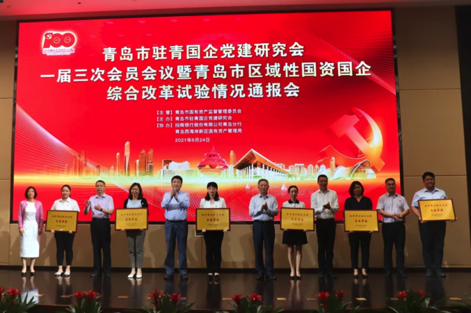 1625707515639155.png iShot2021-07-08 09.24.55.png