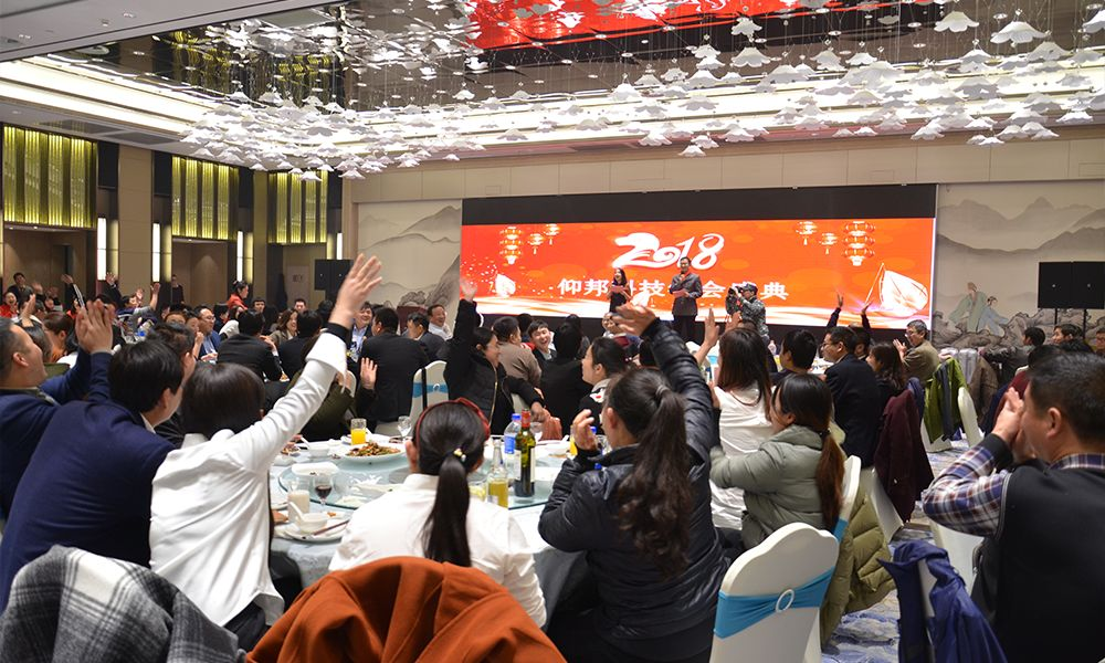 首页- Z6官网中国区人生就是博