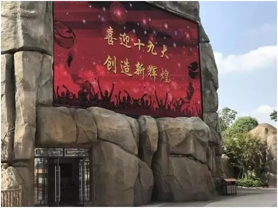 首页- Z6官网中国区人生就是博