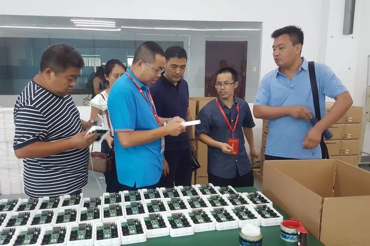 首页- Z6官网中国区人生就是博