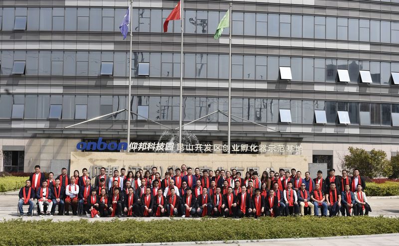 首页- Z6官网中国区人生就是博