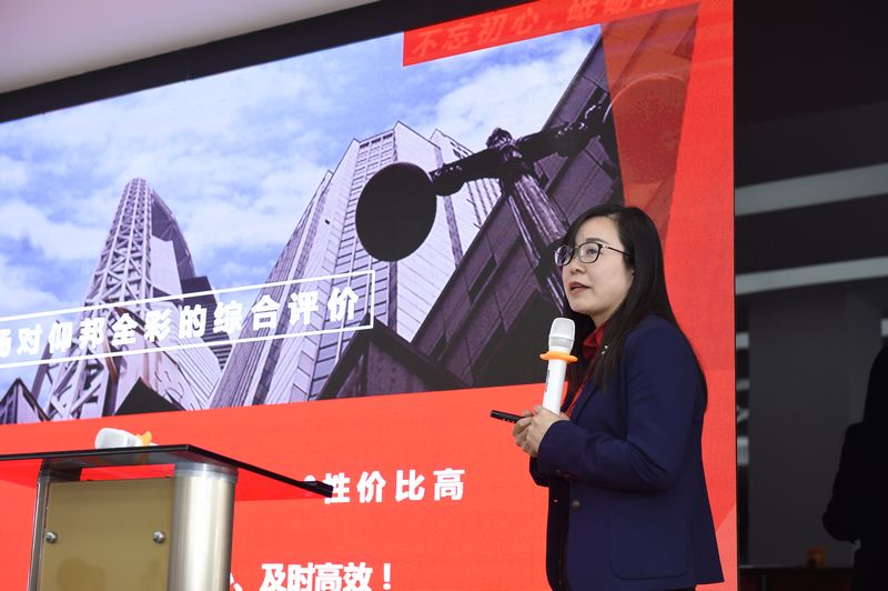 首页- Z6官网中国区人生就是博