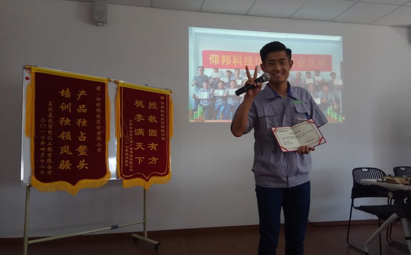 首页- Z6官网中国区人生就是博