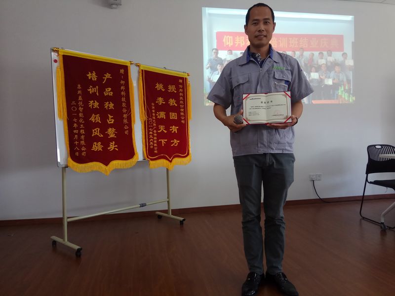 首页- Z6官网中国区人生就是博