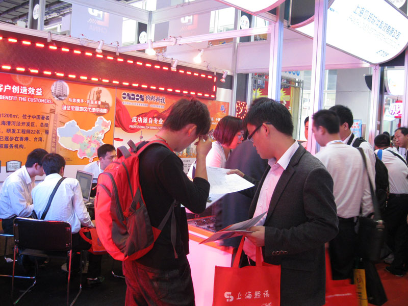 首页- Z6官网中国区人生就是博