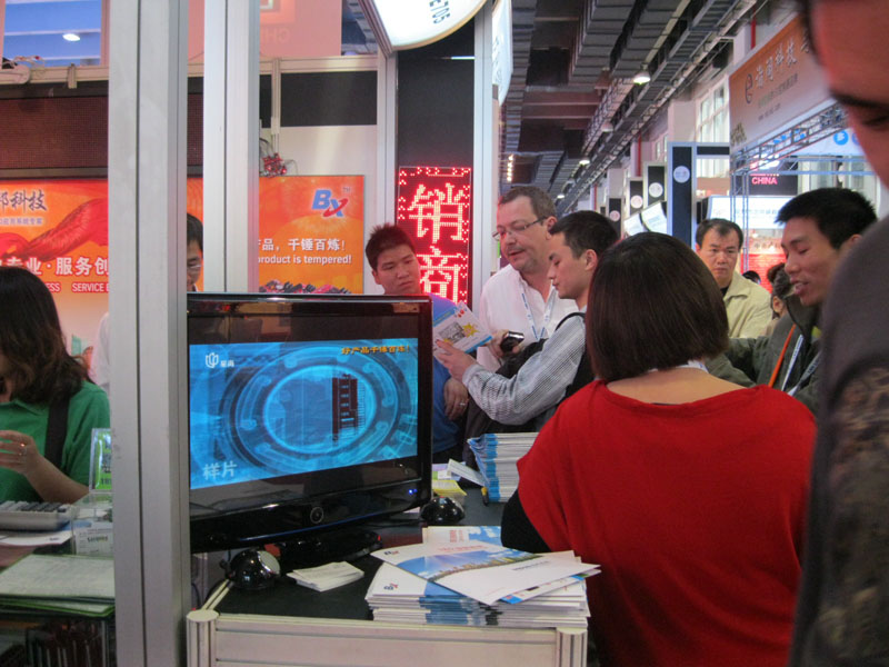 首页- Z6官网中国区人生就是博