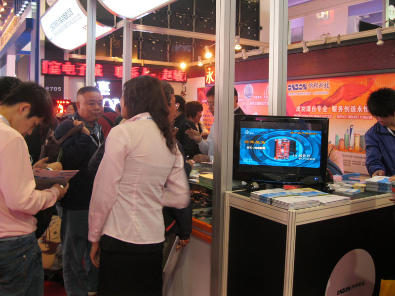 首页- Z6官网中国区人生就是博