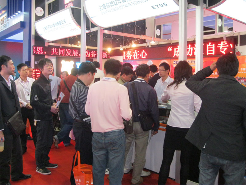 首页- Z6官网中国区人生就是博