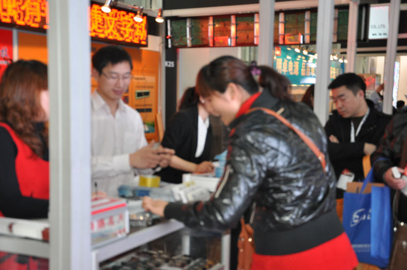 首页- Z6官网中国区人生就是博