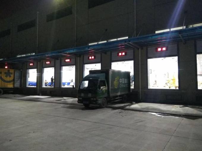 首页- Z6官网中国区人生就是博