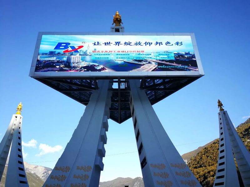 首页- Z6官网中国区人生就是博