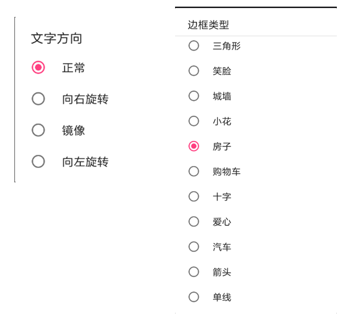 首页- Z6官网中国区人生就是博