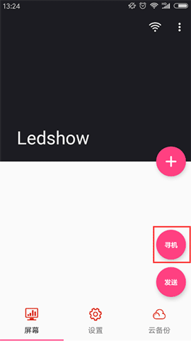 首页- Z6官网中国区人生就是博