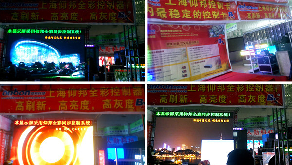 首页- Z6官网中国区人生就是博