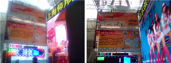 首页- Z6官网中国区人生就是博