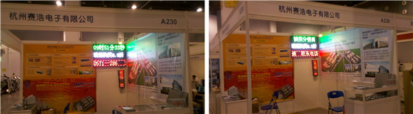 首页- Z6官网中国区人生就是博