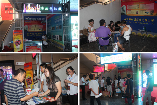 首页- Z6官网中国区人生就是博