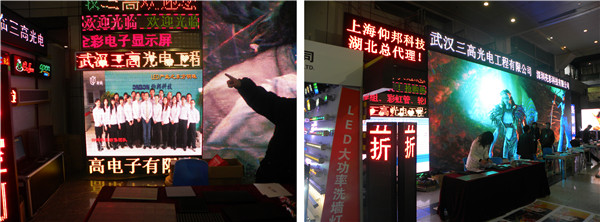 首页- Z6官网中国区人生就是博