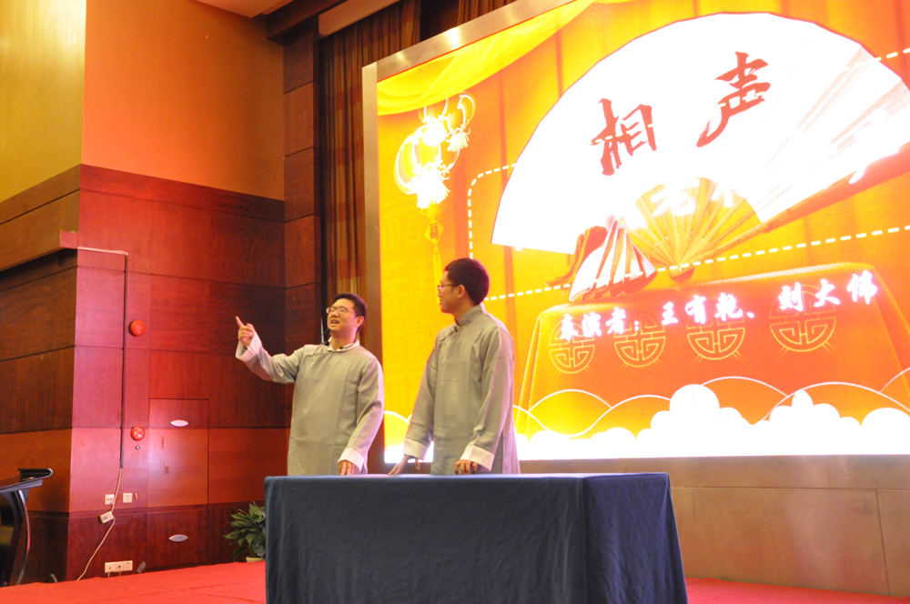 首页- Z6官网中国区人生就是博