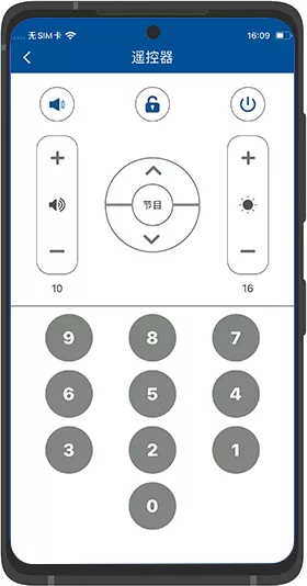 首页- Z6官网中国区人生就是博
