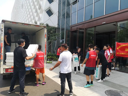 首页- Z6官网中国区人生就是博