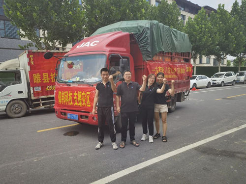 首页- Z6官网中国区人生就是博