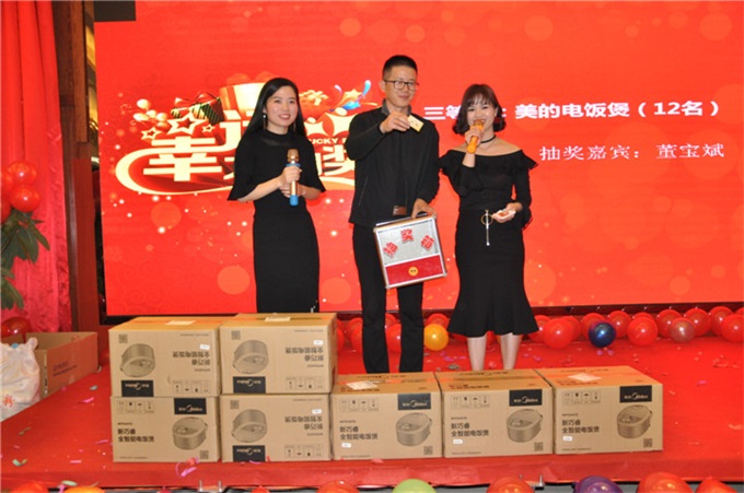 首页- Z6官网中国区人生就是博