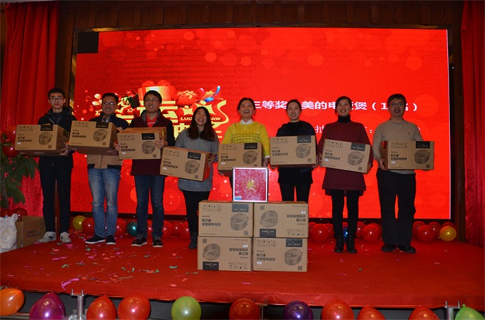 首页- Z6官网中国区人生就是博