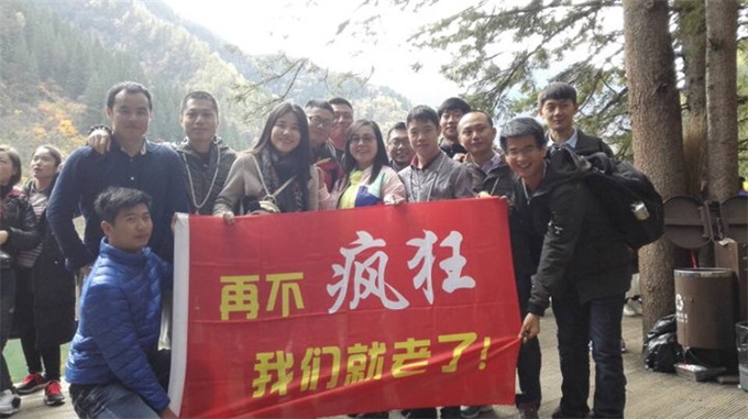 首页- Z6官网中国区人生就是博