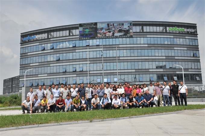 首页- Z6官网中国区人生就是博