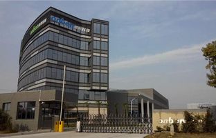 热烈庆祝Z6官网昆山光电产业基地投产运营