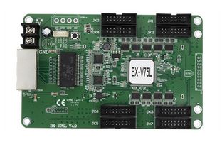 Z6官网二代BX同步全彩节造器批量下线