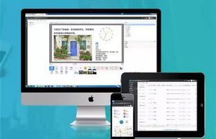 好新闻：Z6官网BX-6Q可合用于iLEDCloud平台啦