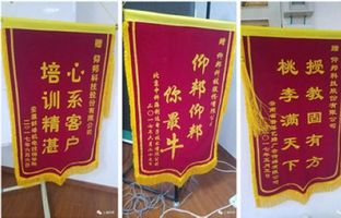 Z6官网行业技术精英培训班正式开讲