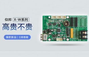 WiFi节造卡新选择：Z6官网X-W系列尊贵不贵