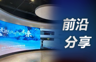 用4K点对点，选Z6官网OVP设备