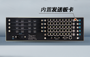 OVP-Zn Pro智能拼接器，沉磅颁布