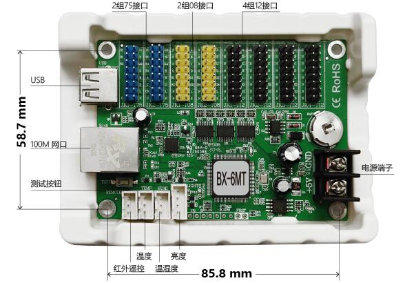 首页- Z6官网中国区人生就是博