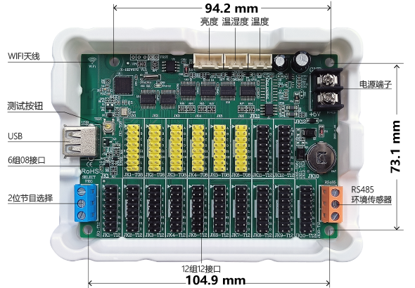 首页- Z6官网中国区人生就是博